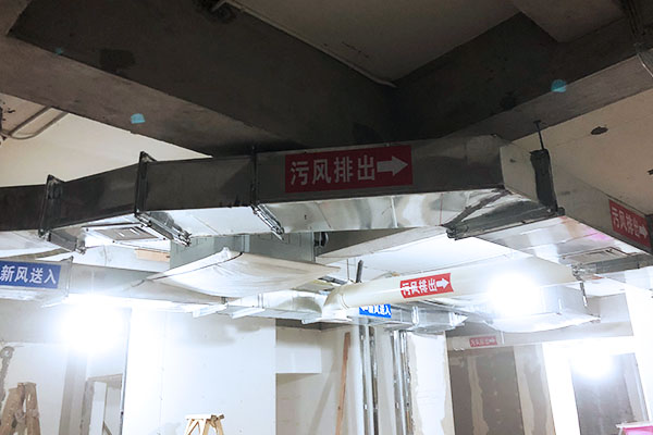 新風(fēng)系統(tǒng)
